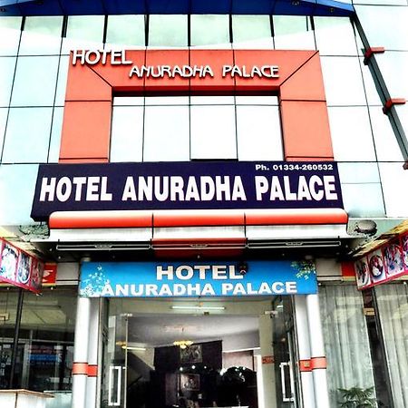 Hotel Le Ville - Unit Of Hotel Anuradha Palace Haridwar Bagian luar foto