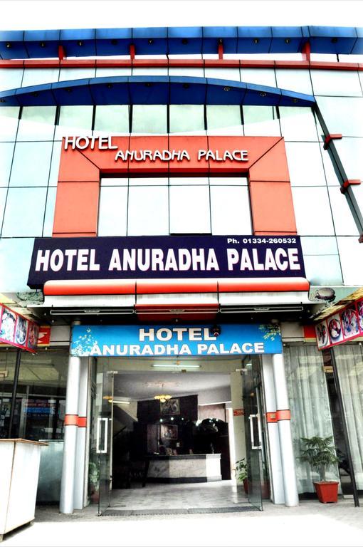 Hotel Le Ville - Unit Of Hotel Anuradha Palace Haridwar Bagian luar foto